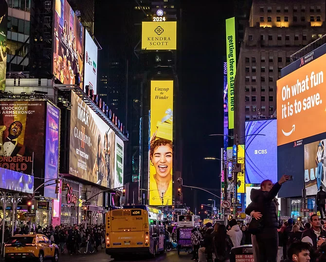 Shivamoga City Centre - Planned Outdoor Advertising Location